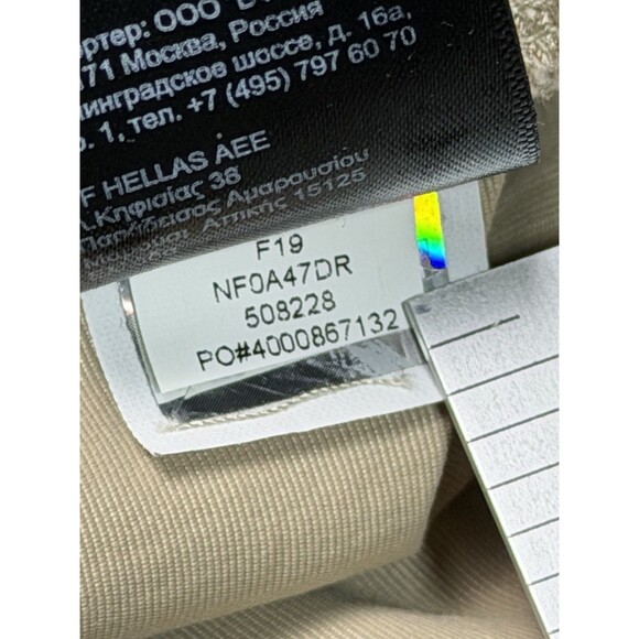 The North Face Paramount Trail Nylon Pants Men 33x30 Beige Cargo Hiking Gorpcore - Picture 15 of 15